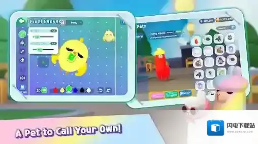 派对泡泡糖体验