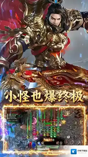 自由之光点击领取