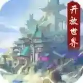 暴风要塞官方最新版