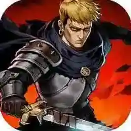 魔灵武士官方最新版