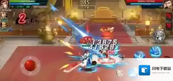 欢动三国战纪2释放