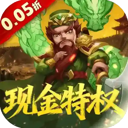 破日开天官方最新版-2.0