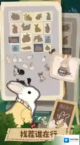 挤在一起的兔兔拼图