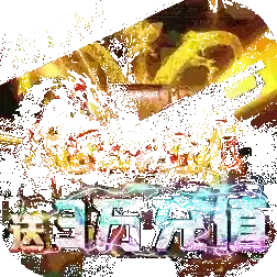 牧场传奇官方最新版-1.0.0