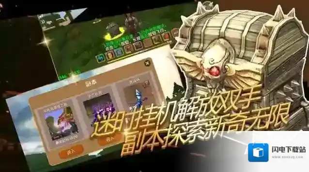 被尘封的故事挑战