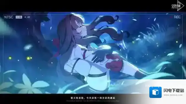 空灵诗篇梅菲斯托