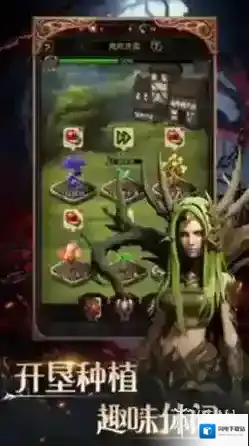 恶战最终防线最终防线