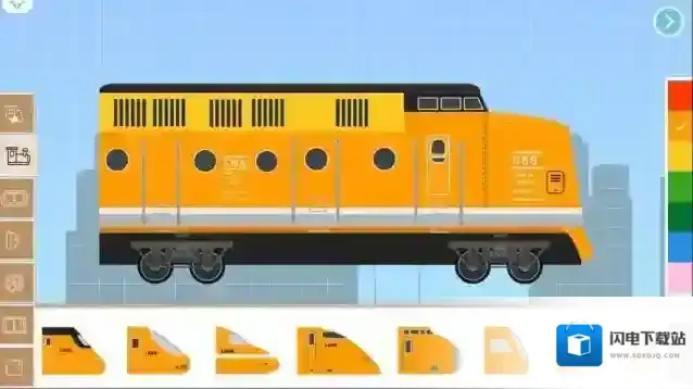 Labo积木火车儿童应用模板