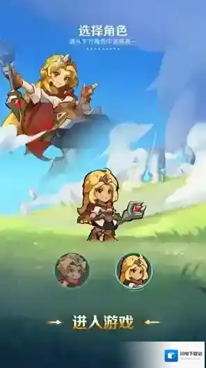 神弓合合合合合