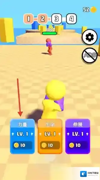 曲线冲压3d下载