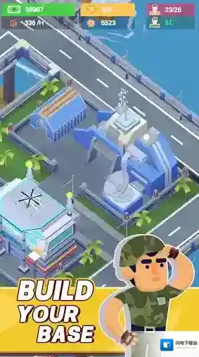 军校大亨还可以