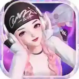 音舞光年官方最新版-