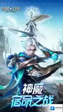 黎明召唤机关迷宫