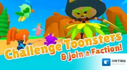 怪物方框2我们可以