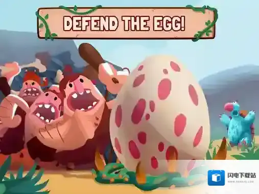 恐龙保卫战游戏