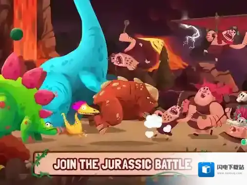 恐龙保卫战恐龙