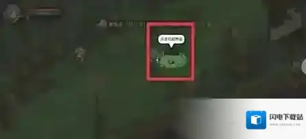 地下城与领主提供