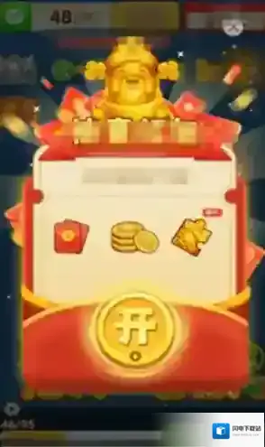 财神进我家还能