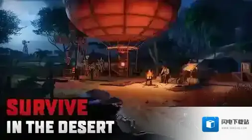 沙漠生存建造建造
