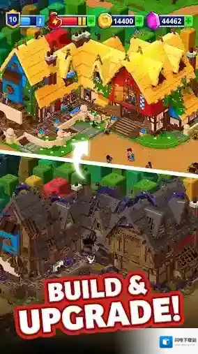 中世纪合成中世纪