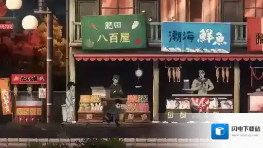 最后一次与你邂逅阿步