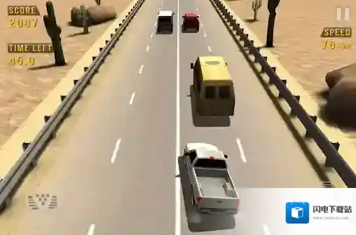 公路赛车手游戏