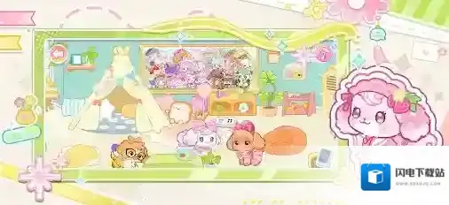 我的狗狗小镇场景