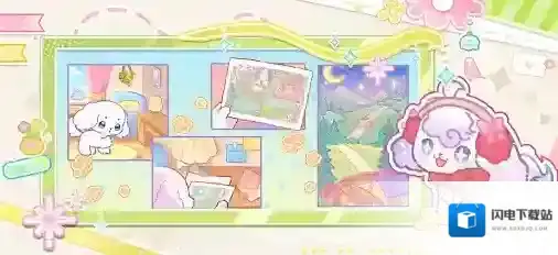 我的狗狗小镇设计