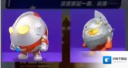 蛋仔派对变身器