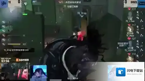 第五人格密码机