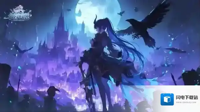 永暮幻想阵容强度排行一览