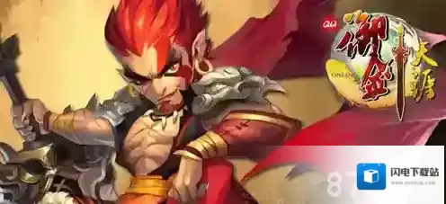 qq御剑天涯什么职业好 全职业分析