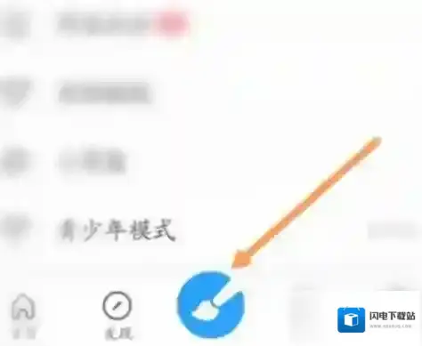 画世界Pro导出