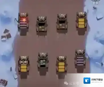 无尽冬日联盟大作战拦车攻略