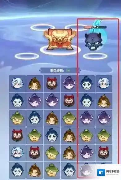 主宰世界小游戏步数