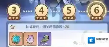 主宰世界小游戏珠子