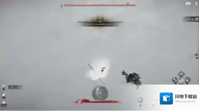 燕云十六声炎鸟