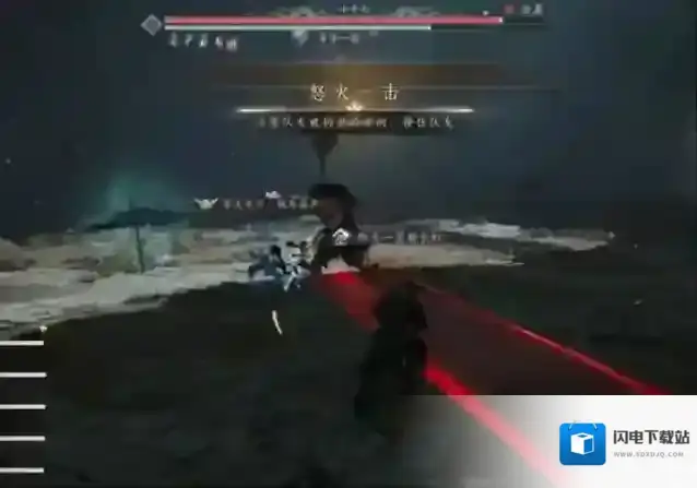 燕云十六声试剑