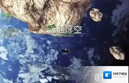 模拟山羊手机版怎么去太空 模拟山羊手机版去太空的方法