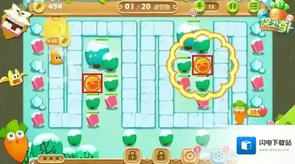 保卫萝卜2保卫萝卜