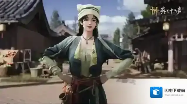 燕云十六声2月版本最新爆料大全