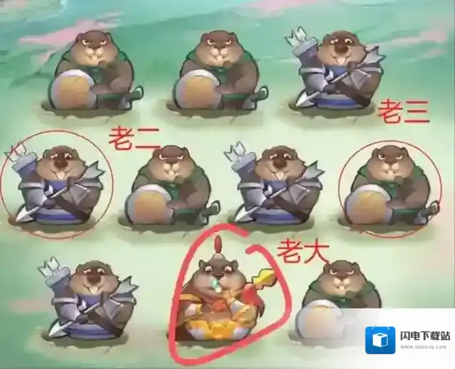 主宰世界小游戏仙玉