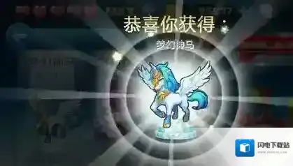 天天酷跑积分抽奖技巧 永久人物坐骑怎么获得