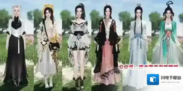 云逆水寒江湖门派