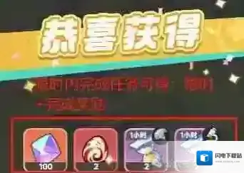 曙光重临小游戏讨伐