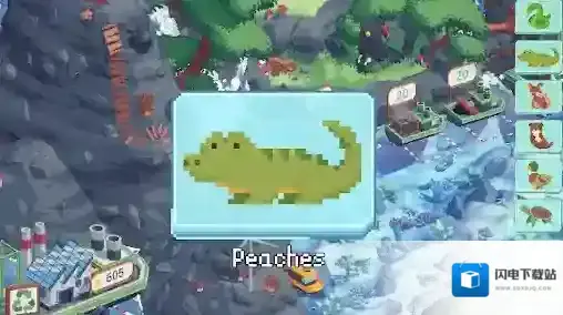 海洋清洁工动物