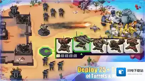 前哨站防御防御