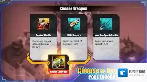 前哨站防御体验