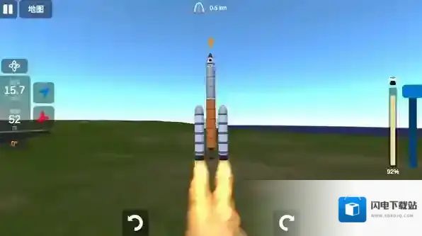 火箭模拟器火箭