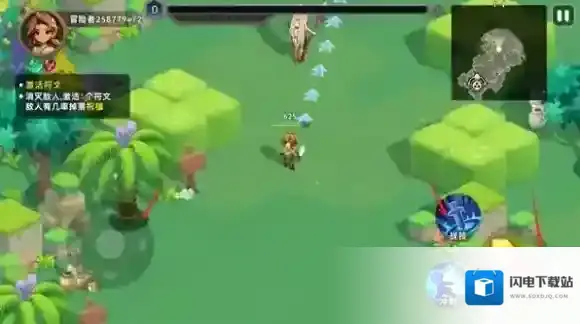 酋长你别跑刷宝